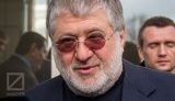 Коломойский может монополизировать производство хлора для водоканалов, – ассоциация