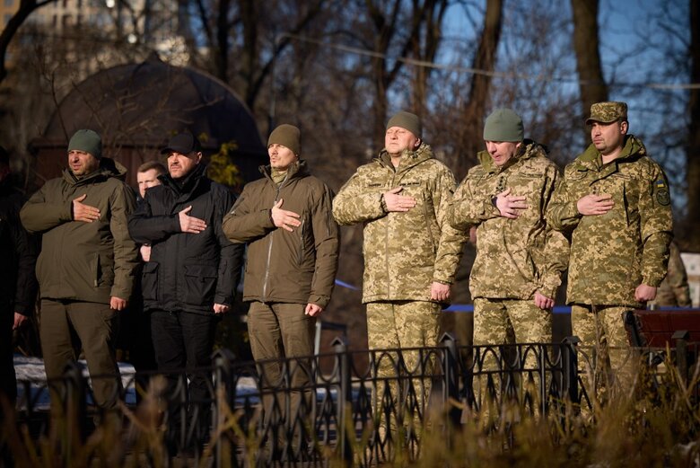 День пам'яті Героїв Крут