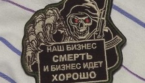 ПВК, якої не існує