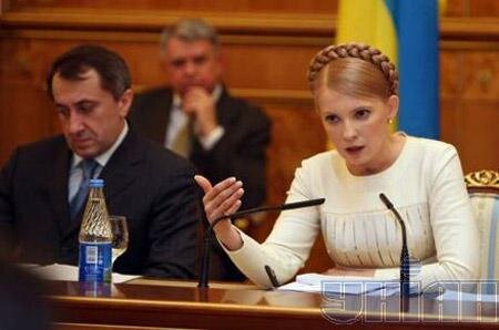 Цензор.НЕТ Изображение