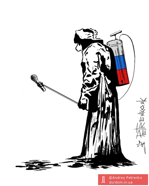 Информбюро: только в России всё стабильно…