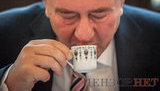 умеров