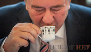 умеров