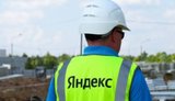 Второй дата-центр "Яндекса" подвергся атаке в России: на этот раз в Калуге