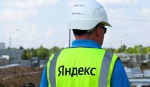 Attacks on Yandex data centers: this time in Kaluga