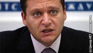 СБУ обжалует решение суда, который защитил Добкина