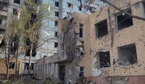 Запорізька область