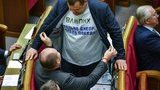 рада филатов
