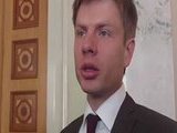 Депутати і жорна диявола: заборонний травень у Верховній Раді 05 Депутати і жорна диявола: заборонний травень у Верховній Раді 05