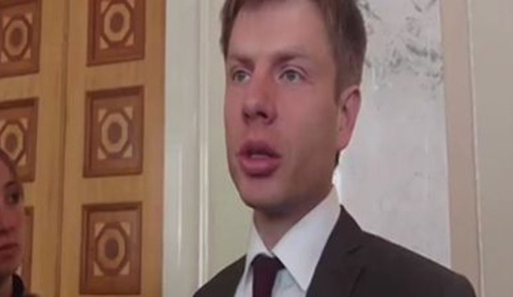 Обвинительный акт в отношении лиц, подозреваемых в похищении нардепа Гончаренко, направлен в суд, - прокуратура