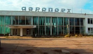 Оккупанты заняли бывший Бердянский аэропорт, - и.о. городского головы Свидло