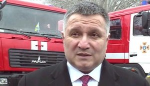 Аваков хочет подчинить МВД службу финрасследований, которая заменит налоговую милицию