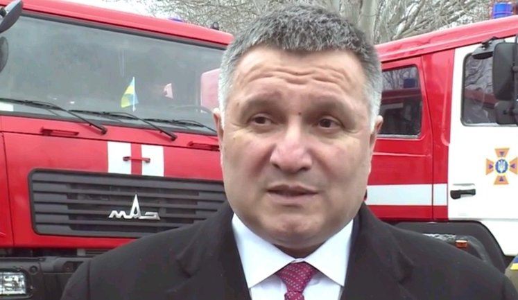 Аваков хочет подчинить МВД службу финрасследований, которая заменит налоговую милицию