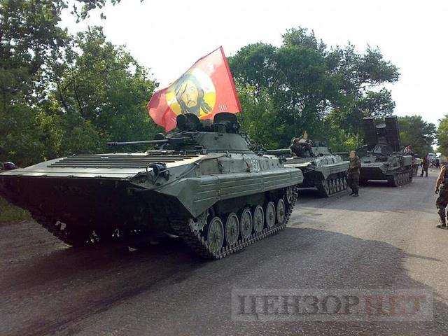 Невідоме бойове зіткнення під Словянськом 03 Невідоме бойове зіткнення під Словянськом 03