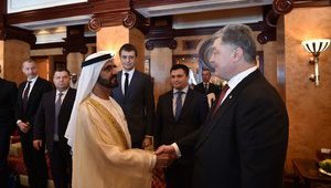 Украина планирует сотрудничать с ОАЭ в космической сфере