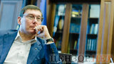 NACB opens case Upon alleged violations by Lutsenko
