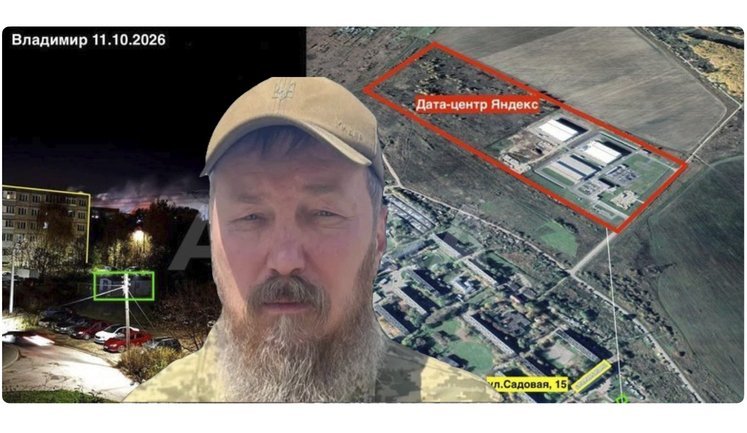 Московське царсто програє "війну датацентрів"