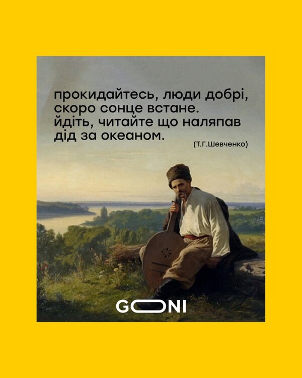фотожаба