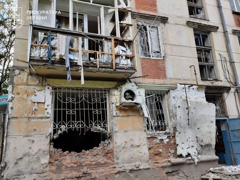 Shelling of Kherson region on 16 October