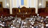 Parliament dismisses Smolii from post of NBU governor
