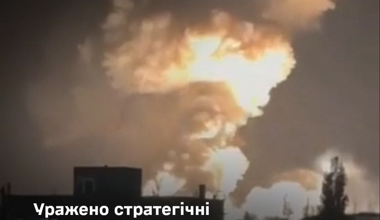 Украина поразила ракетами "Нептун" пункт базирования кораблей "Новороссийск" в Краснодарском крае РФ