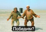 Навряд чи