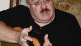 грузия бендукидзе