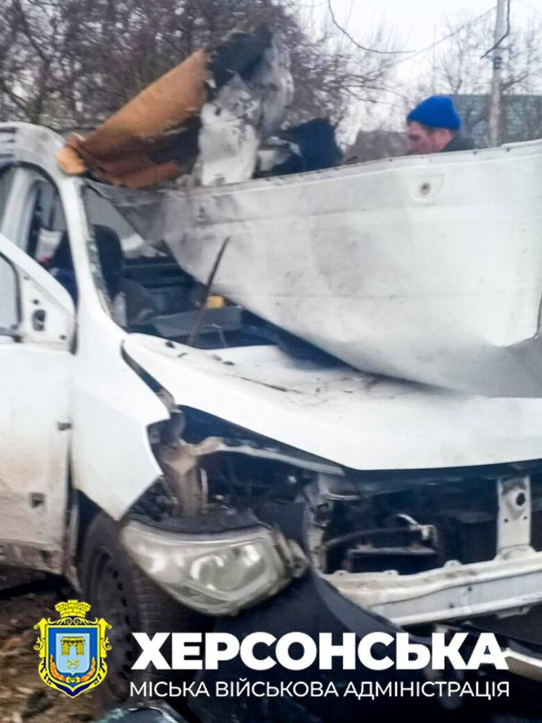 Удар по авто 9 грудня