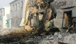ООН про атаку дронами на завод у Татарстані: "Закликаємо припинити напади на цивільну інфраструктуру"