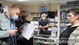 Шахрайку-рекордсменку, що обманювала продавців і аптекарів, затримали на Київщині. ВІДЕО+ФОТОрепортаж