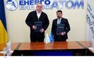 в.о. голови правління "Енергоатома" Петро Котін та голова правління "Сенс Банку" Олексій Ступак