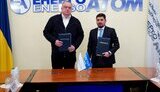 в.о. голови правління "Енергоатома" Петро Котін та голова правління "Сенс Банку" Олексій Ступак