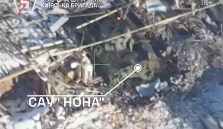Воїни 5 ОШБр знищили ворожу САУ "Нона", автівки і ліквідували живу силу ворога на Краматорському напрямку. ВIДЕО