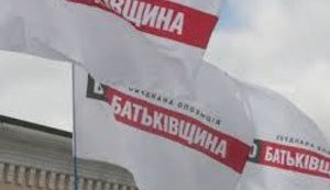 "Батькивщина" дала оценку инцидента с избиением запорожского чиновника - теперь слово за правоохранителями, - Соболев