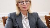 денисова