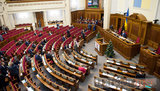 депутат,вр