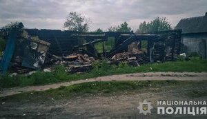 Обстріли Сумщини за 14 травня