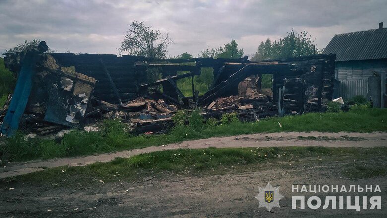 Обстріли Сумщини за 13 травня