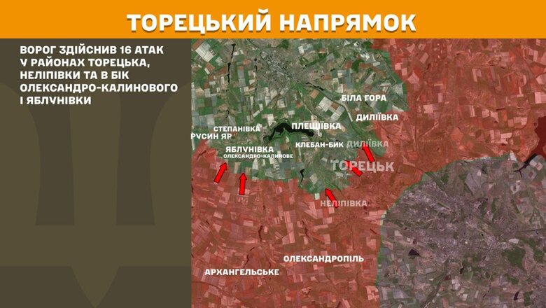Що відбувається на фронті. Зведення Генштабу 26 червня