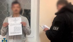 Росіянин який вбив українських військових на Харківщині