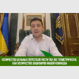 Удачное сравнение