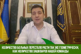 Удачное сравнение