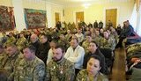 награда