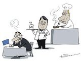 Европейский газовый бар