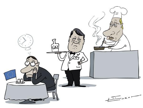 Европейский газовый бар