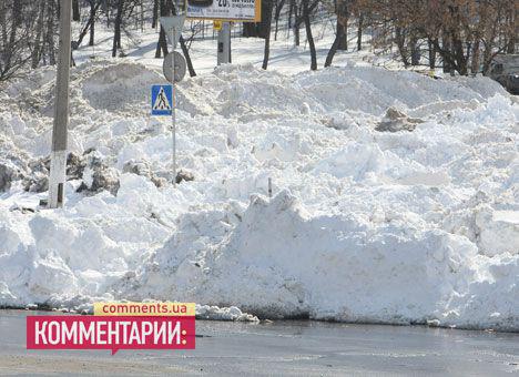 Цензор.НЕТ Изображение