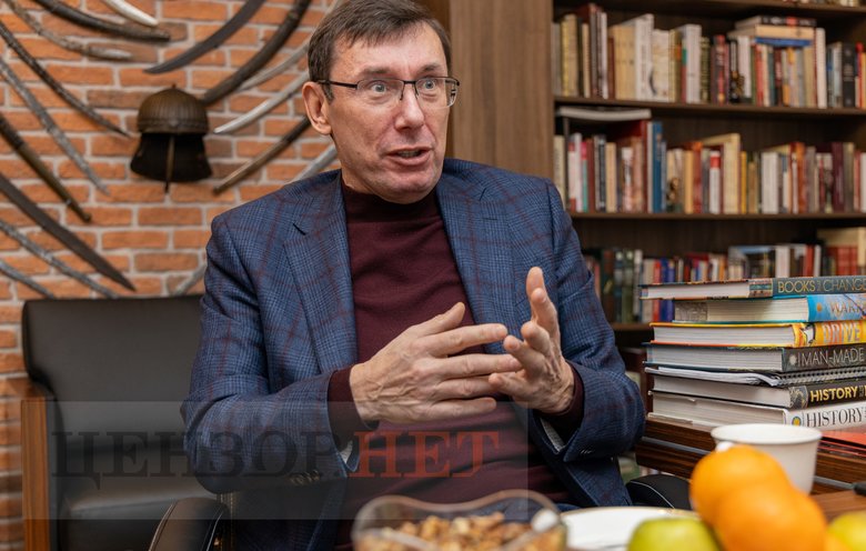 Юрій Луценко: І тут, як зараз, чую голос Єрмака: Юрій Віталійович, та навіщо нам ця Європа, нам треба з росіянами домовлятись 11
