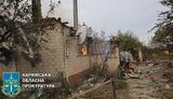 Авіаудари по Харкову і Харківщині 27 вересня