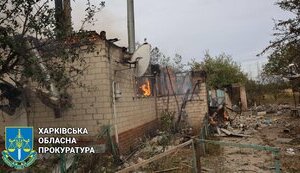 Авіаудари по Харкову і Харківщині 27 вересня