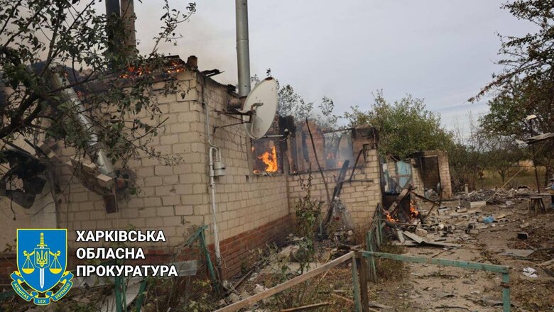 Авіаудари по Харкову і Харківщині 27 серпня